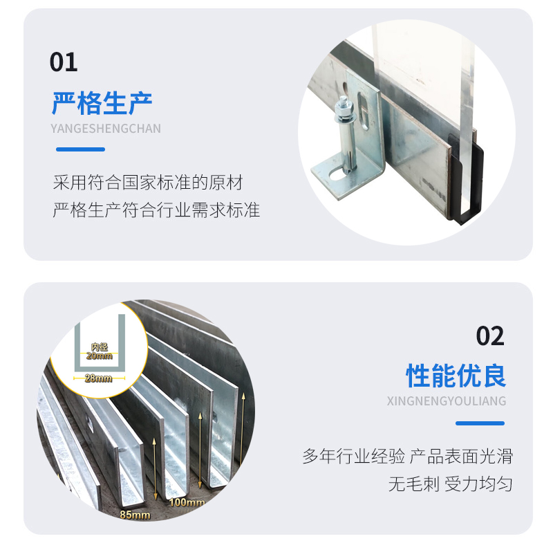 荥阳幕墙钢板折弯件